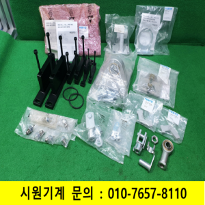 초10923/미사용공압부품/MS9-WP/DARD-L1-32-S/SNCS-100/모두발송/FESTO