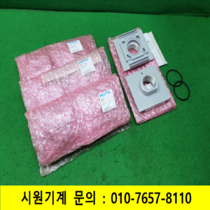초10924/미사용공압부품/MS9-AGF/4개발송/FESTO