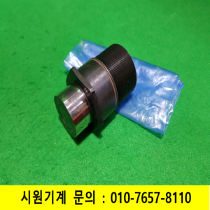 초16144/미사용유압도킹카플링/퀵커넥트/CEJN9856569DNL