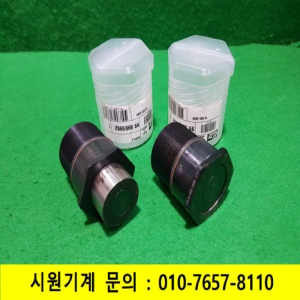 초16146/미사용유압도킹카플링/퀵커넥트/CEJN9856569DNL/CEJN9851569DNA