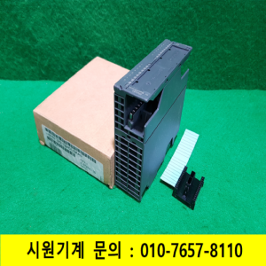 노19866/미사용지멘스PLC/6ES7322-1BH01-0AA0