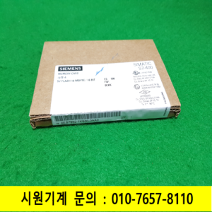 노19868/미사용지멘스메모리카드/6ES7952-1KS00-0AA0