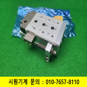 노17086/미사용공압실린더/MXS25-50BSR/SMC