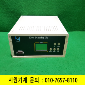 초26432/점등및밝기테스트용jig/120VDimmingjig/MUREX