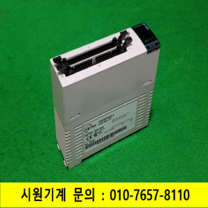 초26445/PLC/NX-X64D/OEMAX