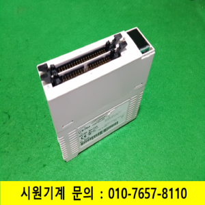 초26446/PLC/NX-X64D/OEMAX