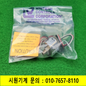 노17111/미사용프레샤스위치/W117V-3H-F52L