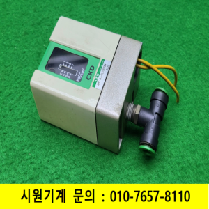 노17112/기계식프레샤스위치,압력스위치/APE-8T-FL/CKD