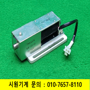 노80219/락유닛,솔레이드록/LE-33-11/LE3311B-P