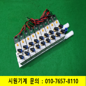 초10936/공압솔레노이드밸브/RDS3130/DC21~26V/TPC