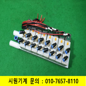 초10940/공압솔레노이드밸브/RDS3130/DC21~26V/TPC