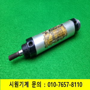 노17163/공압실린더/TANHAY