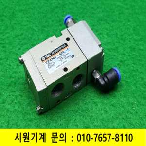 노17171/공압밸브/VPA342-02A-F/SMC
