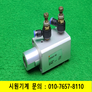 노17174/공압스토퍼실린더/RSDQA20-10D/SMC