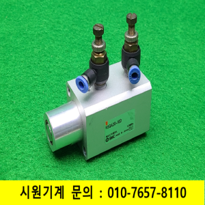 노17175/공압스토퍼실린더/RSQA20-10D/SMC