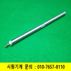 노17185/공압실린더/TWDA20x430-HA/KOGANEI