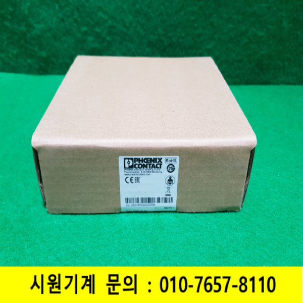 노29099/미사용전원공급장치/파워서플라이/TRIO-PS-2G/1AC/24DC/3/C2LPS/피닉스컨택트