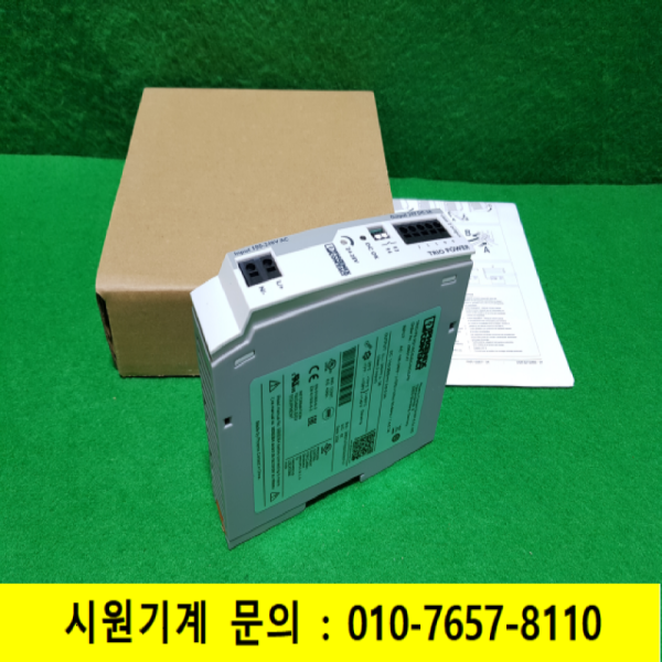 노29100/미사용전원공급장치/파워서플라이/TRIO-PS-2G/1AC/24DC/3/C2LPS/피닉스컨택트