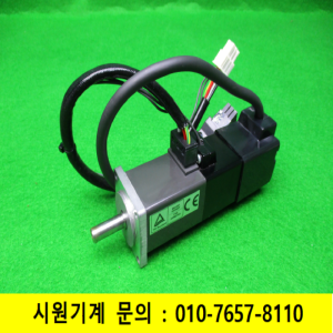 노17210/서보모터/HC-KFS13B/100W/미츠비시