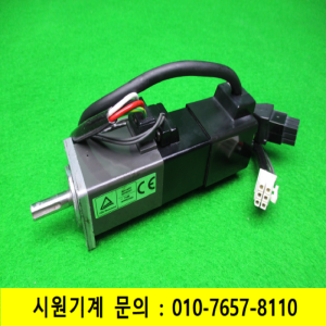 노17211/서보모터/HC-MFS13B/100W/미츠비시