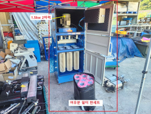 북52524 미사용 집진기 모터 1.5kw 2마력 자동필터 털기 기능 미세먼지 필터