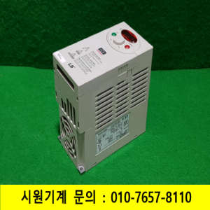 주26313/인버터/SV008iC5-1/단상 220V 1마력/LS