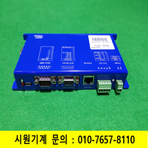 주26325/드라이브/ESTQ/EXACT TRON