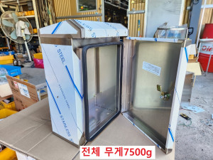 북53538 스텐레스 전기박스 전기단자박스 컨트롤러박스 방수형 노출박스 전기단자함 하이박스 대체품
