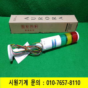 초55175/미사용 시그널 LED 타워램프 경광등 표시등/부저내장형/AUTEL3HB/3색 DC24V용