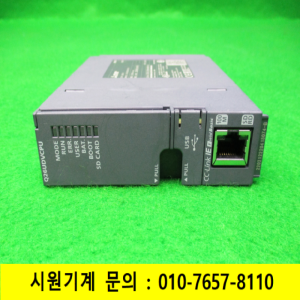 노17240/PLC/Q26UDVCPU/시리얼22/미츠비시