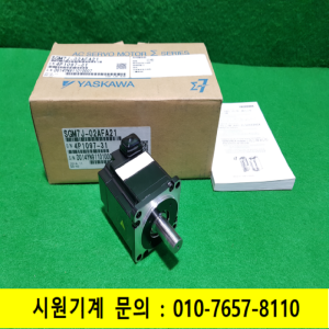 주15165/서보모터/SGM7J-02AFA21/200W/야스가와
