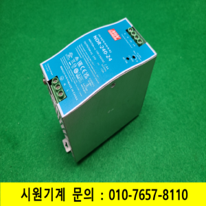노89125/파워서플라이 전원공급장치/NDR-240-24/MEAN WELL