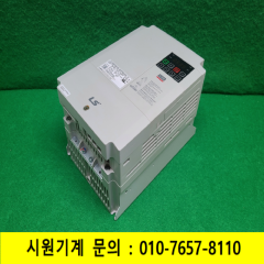 주23352/인버터/LSLV0075S100-4EOFNS(VA)/3상 380V/10마력/LS