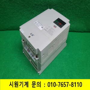 주23352/인버터/LSLV0075S100-4EOFNS(VA)/3상 380V/10마력/LS
