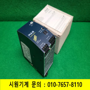 노10016/미사용 전원공급장치 파워서플라이/CPS20.241/PULS
