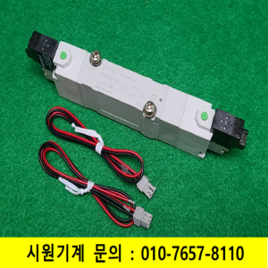 초14051/솔레노이드밸브/DV4340P-5H/DC24V/TPC