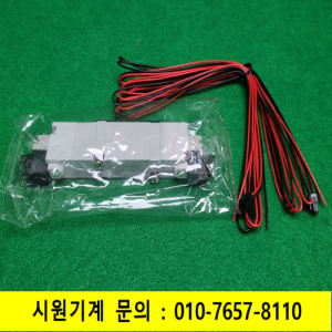 초14053/미사용 솔레노이드밸브/DV4540-5H/DC24V/TPC