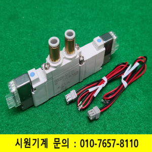 초14054/솔레노이드밸브/SY5320-5LZ-01/DC24V/SMC