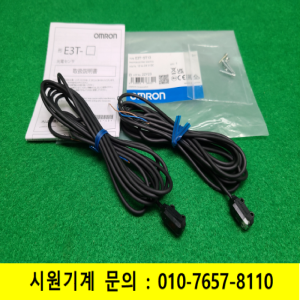 노59314/미사용 광전센서 광전스위치/E3T-ST13/옴론