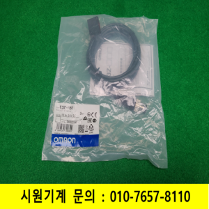 노59315/미사용 광전센서 광전스위치/E3Z-R61/옴론