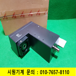 주75492/미사용 감속기어 서보감속기/HG-90-5-P/감속비5대1/ATG