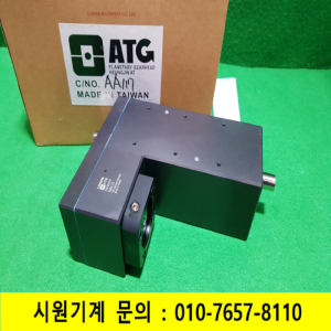 주75493/미사용 감속기어 서보감속기/HG-90-5-P/감속비5대1/ATG