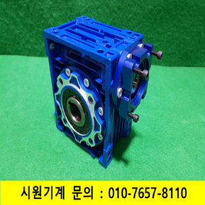 주75495/미사용 감속기/NMRV050/감속비15대1/MOTOVARIO