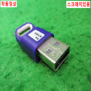 북49735/소프트웨어모션제어시스템/APS-MXP3-HP-32-A-0/LS