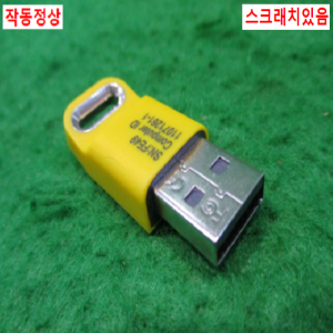 북49736/소프트웨어모션제어시스템/APS-MXP3-HP-32-A-0/LS