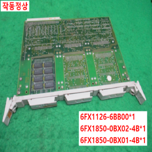 북49910/메모리모듈/6FX1120-7BA01