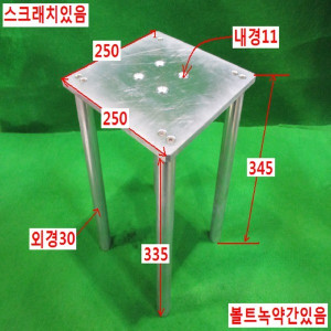 북60189/자작용치구 지그철판 환봉조립식