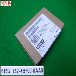 19540/미사용PLC카드/6ES7 132-4BF00-0AA0/지멘스