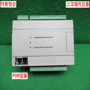 북40219/적외선비접촉온도센서컨트롤러/OPTCSTCLT15