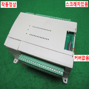 북40220/적외선비접촉온도센서컨트롤러/OPTCSTCLT15